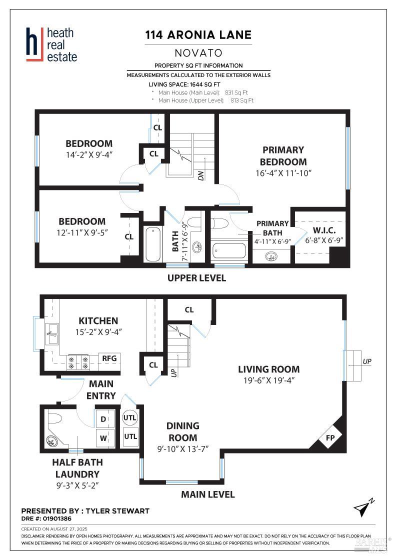 Detail Gallery Image 48 of 48 For 114 Aronia Ln, Novato,  CA 94945 - 3 Beds | 2/1 Baths