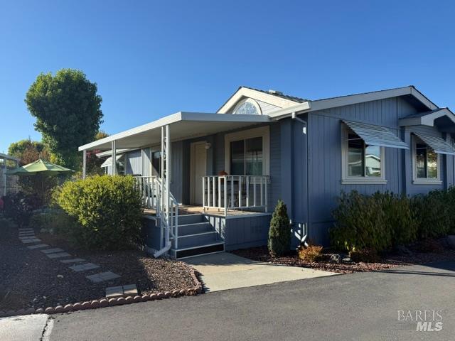117 Oakwood Drive
